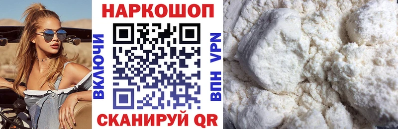 ГАШ Покров