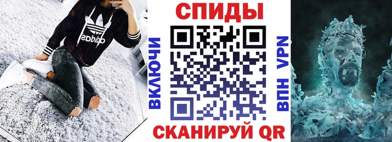 купить  сайты  Покров  АМФЕТАМИН Розовый 