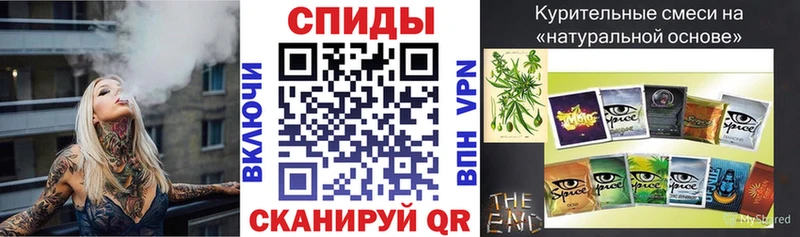 БУТИРАТ 99% Покров