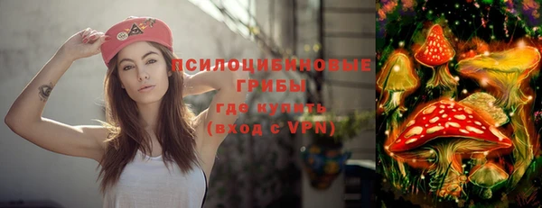 мефедрон VHQ Алзамай