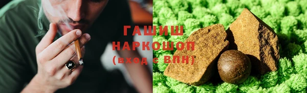 соль ск Алексеевка
