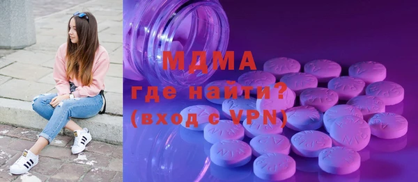 мефедрон VHQ Алзамай