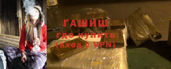 соль ск Алексеевка