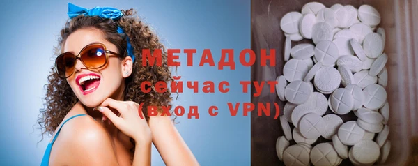 кристаллы Алексин