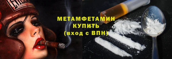 мефедрон VHQ Алзамай