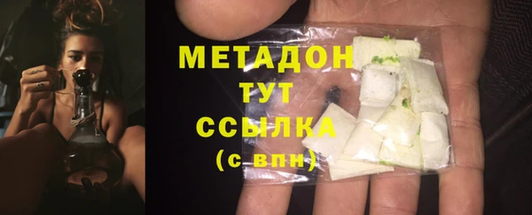 соль ск Алексеевка
