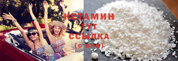 соль ск Алексеевка