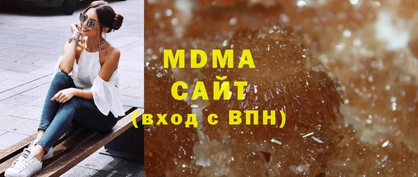 мефедрон VHQ Алзамай