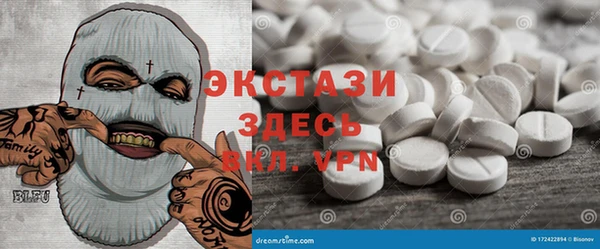 мефедрон VHQ Алзамай