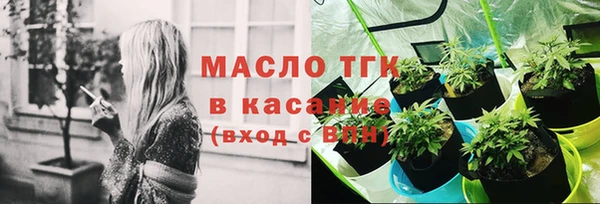 героин Нея