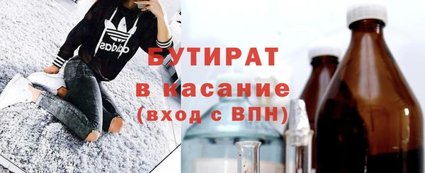 соль ск Алексеевка