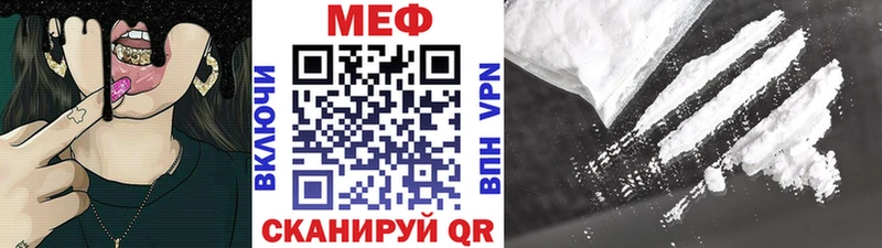 hydra Покров МЯУ-МЯУ 4 MMC