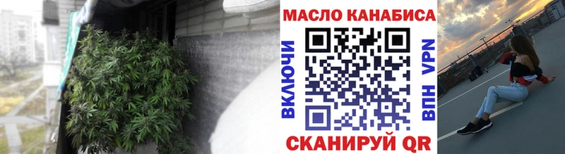 Дистиллят ТГК вейп  цена наркотик  Покров 